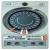 PANASONIC NATIONAL TIMER TB179